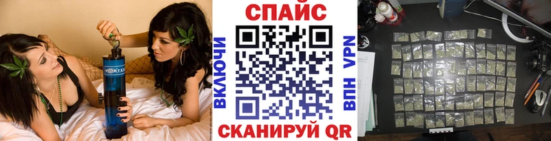 магазин продажи наркотиков  kraken зеркало  БУТИРАТ BDO  Отрадная 