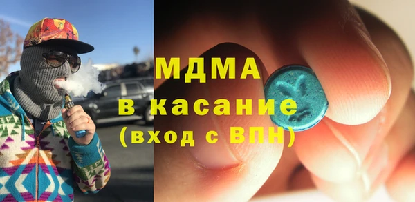 бутик Белоозёрский