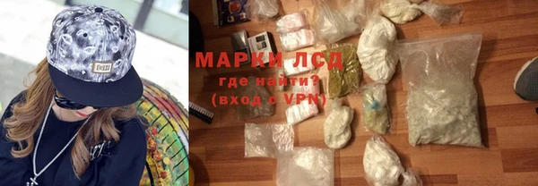 бутик Белоозёрский