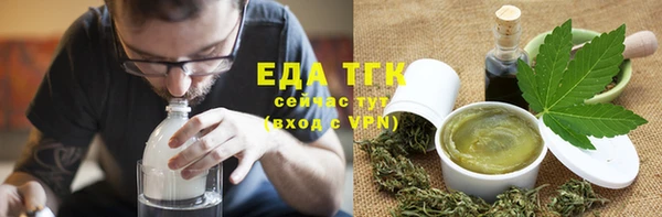 бутик Белоозёрский