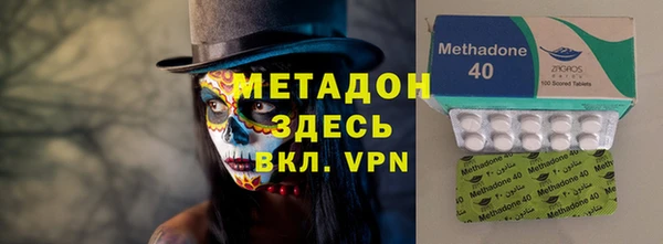 бутик Белоозёрский