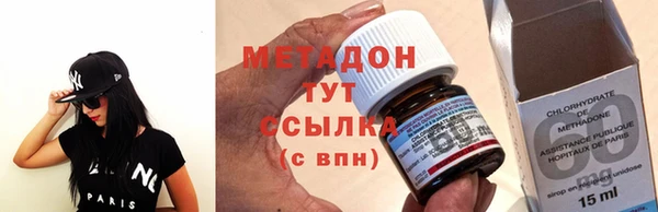 бутик Белоозёрский