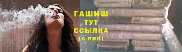 бутик Белоозёрский