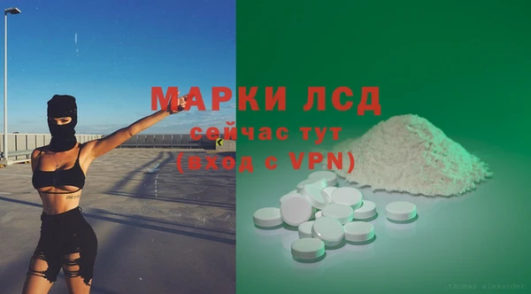 бутик Белоозёрский