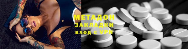 СК Ростов
