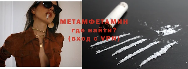 бутик Белоозёрский