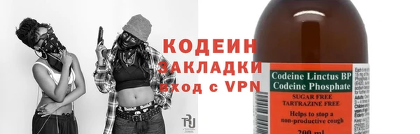 тгк Баксан