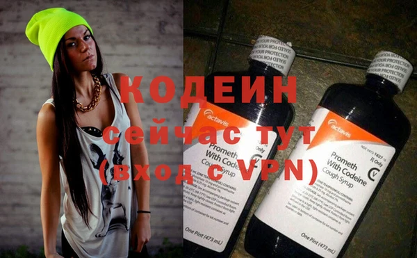 меф VHQ Балахна