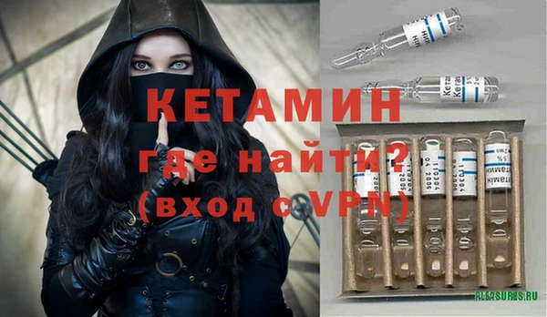 бутик Белоозёрский