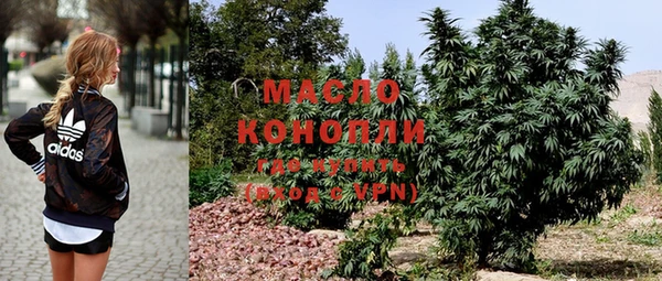 бутик Белоозёрский