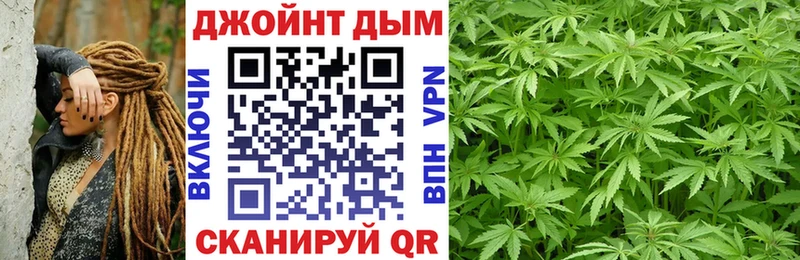 МЕГА как зайти  Отрадная  Шишки марихуана тримм 